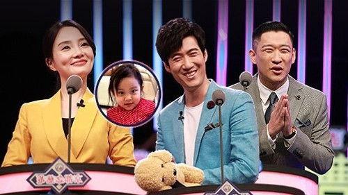 Roast Season 1 Episode 8 - EP8：Li Xiaoyu’s domineering response to facelift