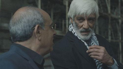 Mossad 101 Season 2 Episode 11 - A Bent Lid for a Broken Pot