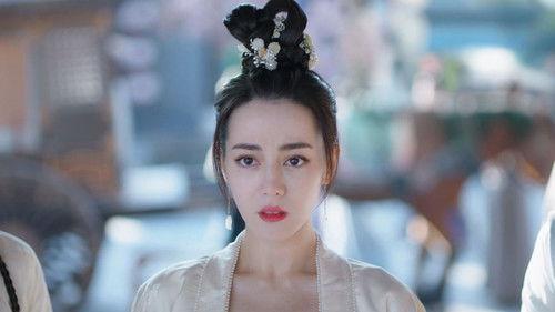 The Legend of Anle Season 1 Episode 27 - Luo Mingxi is Imprisoned