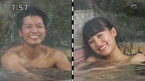 Ressha Sentai ToQger Season 1 Episode 26 - The Fight that Started in a Bathhouse