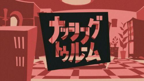 Panty & Stocking with Garterbelt Season 1 Episode 24 - Nothing to Room