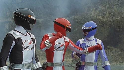 GoGo Sentai Boukenger Season 1 Episode 6 - The Cursed Fog