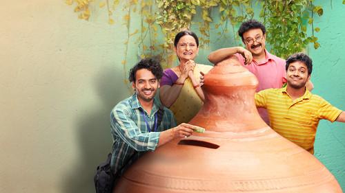 Gullak Season 3 Episode 1 - Mission Admission