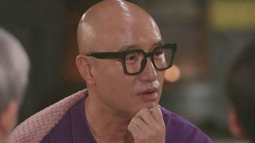 Merry Queer Season 1 Episode 5 - Episode 5