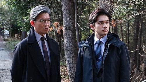 Kazama Kimichika: Kyojo Zero Season 1 Episode 5 - Episode 5