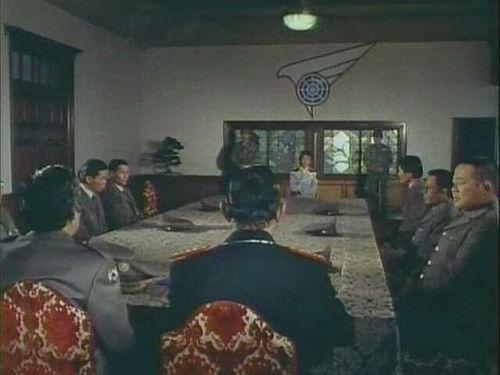 Dengeki Sentai Changeman Season 1 Episode 5 - Pegasus Arrest Order