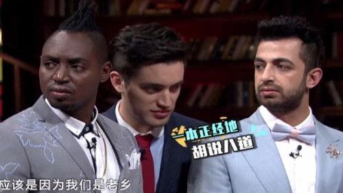 Informal Talks Season 2 Episode 24 - Episode 24