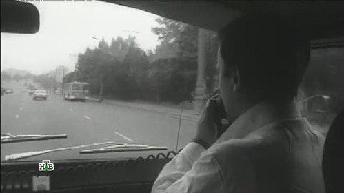 The investigation was conducted Season 14 Episode 23 - Episode 23