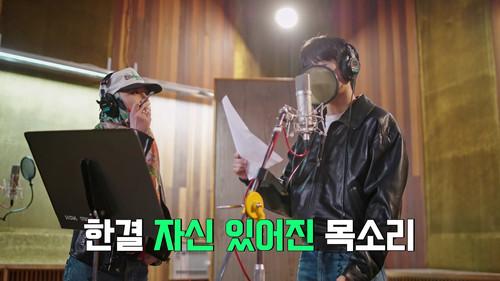 Good Day Season 1 Episode 7 - The Recording Site Where Producer GD, Who is Full of His Talents, and DAY6, Who We Trust and Listen to, Joined!
