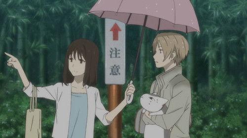 Natsume's Book of Friends Season 6 Episode 4 - Lying Eyes