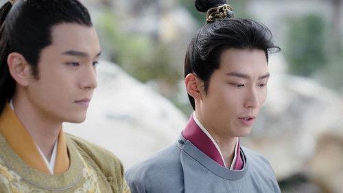 The Legend of Xiao Chuo Season 1 Episode 13 - Episode 13
