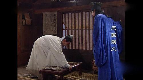 The Romance Of Three Kingdoms Season 1 Episode 34 - Thatched Boats Borrowing Arrows