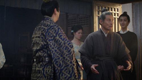 Moonlit Reunion Season 1 Episode 33 - Episode 33