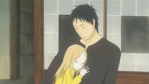 undefined Season 1 Episode 5 - Daikichi Should Stay Daikichi