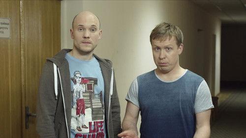 The Real Ass Boys Season 5 Episode 16 - За Двадцать Минут до