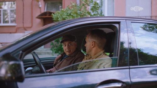 Secrecy of the Investigation Season 23 Episode 4 - Episode 4