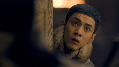 Wu Xin: The Monster Killer Season 1 Episode 15 - Episode 15