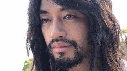 Man Drifting Ashore Season 1 Episode 2 - Episode 2