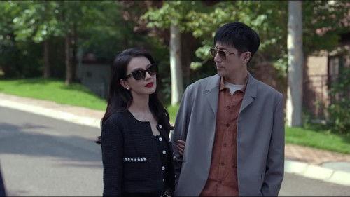 The Secret Path Season 1 Episode 15 - Episode 15