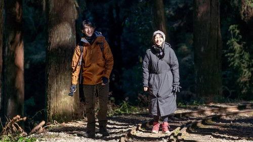 Extreme Forest Season 1 Episode 9 - Episode 9