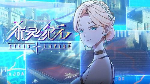 Xyrin Empire Season 1 Episode 9 - Episode 9