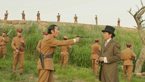 Mr. Sunshine Season 1 Episode 23 - Episode 23