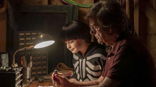 undefined Season 2 Episode 9 - Hey, Dad