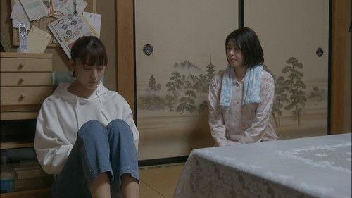 Perfect World Season 1 Episode 6 - Episode 6