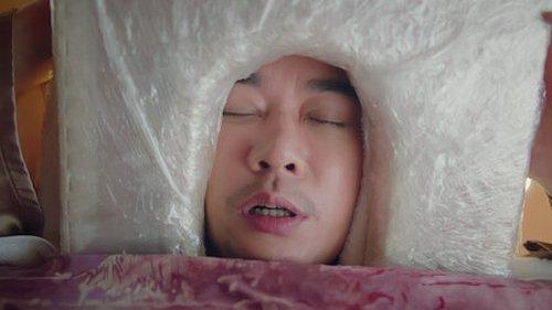 Find Yourself Season 1 Episode 16 - Episode 16