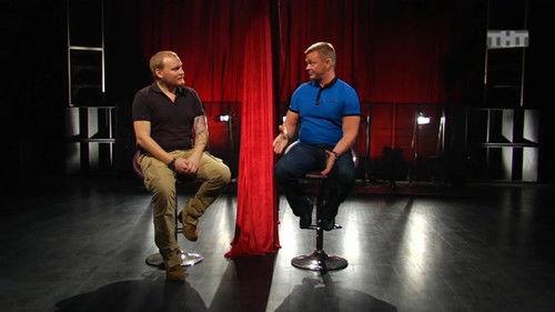 Battle of the Psychics Season 16 Episode 4 - Episode 4