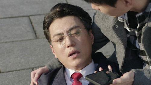 Draw the Line Season 1 Episode 31 - Episode 31