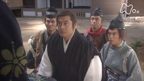 Yoshitsune Season 1 Episode 20 - Yorimoto's Hostage