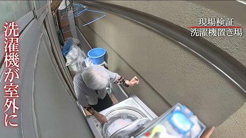 Makeover! Dramatic Before & After Season 4 Episode 10 - Episode 10