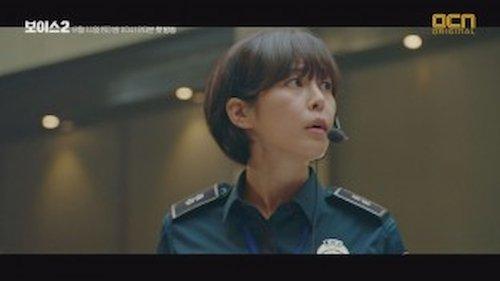 Voice Season 2 Episode 1 - The Second Golden Time