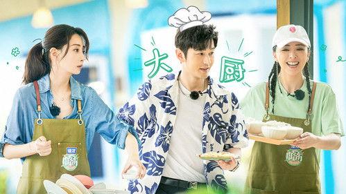 The Chinese Restaurant Season 6 Episode 7 - Episode 7