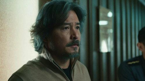 Danger Zone Season 1 Episode 2 - Episode 2