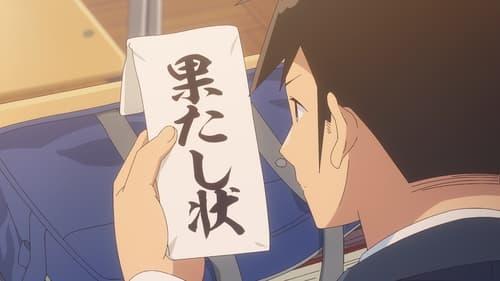 Aharen-san wa Hakarenai Season 1 Episode 12 - This Is a Duel, Huh?