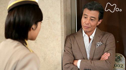 Jun to Ai Season 1 Episode 22 - Episode 22