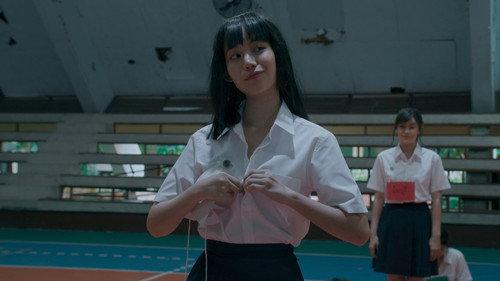 Girl from Nowhere Season 2 Episode 5 - SOTUS