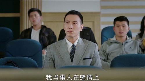 No Secrets Season 1 Episode 8 - Episode 8