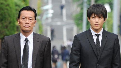 Border Season 1 Episode 8 - Conclusion