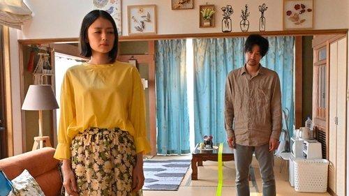 Is a Family Like This Worth Keeping? Season 1 Episode 9 - Episode 9