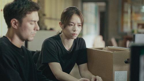 The Cleaner Season 1 Episode 6 - Episode 6