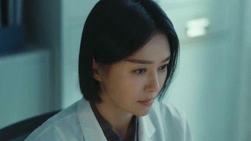 Watch Your Back Season 1 Episode 11 - Episode 11