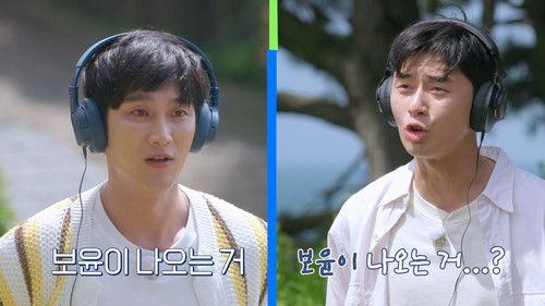 Young Actors' Retreat Season 1 Episode 6 - The Last Journey Of Young Actors' Retreat