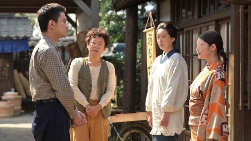 Anpan Season 1 Episode 22 - Episode 22