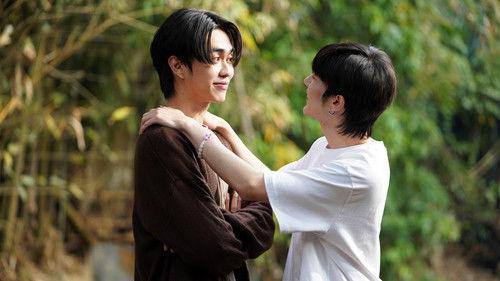 We Are Season 1 Episode 15 - Episode 15