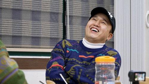 No Plans At All Season 1 Episode 4 - Episode 4