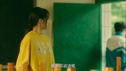 Right Here Waiting for You Season 1 Episode 14 - Episode 14