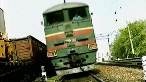 The investigation was conducted Season 3 Episode 16 - Episode 16